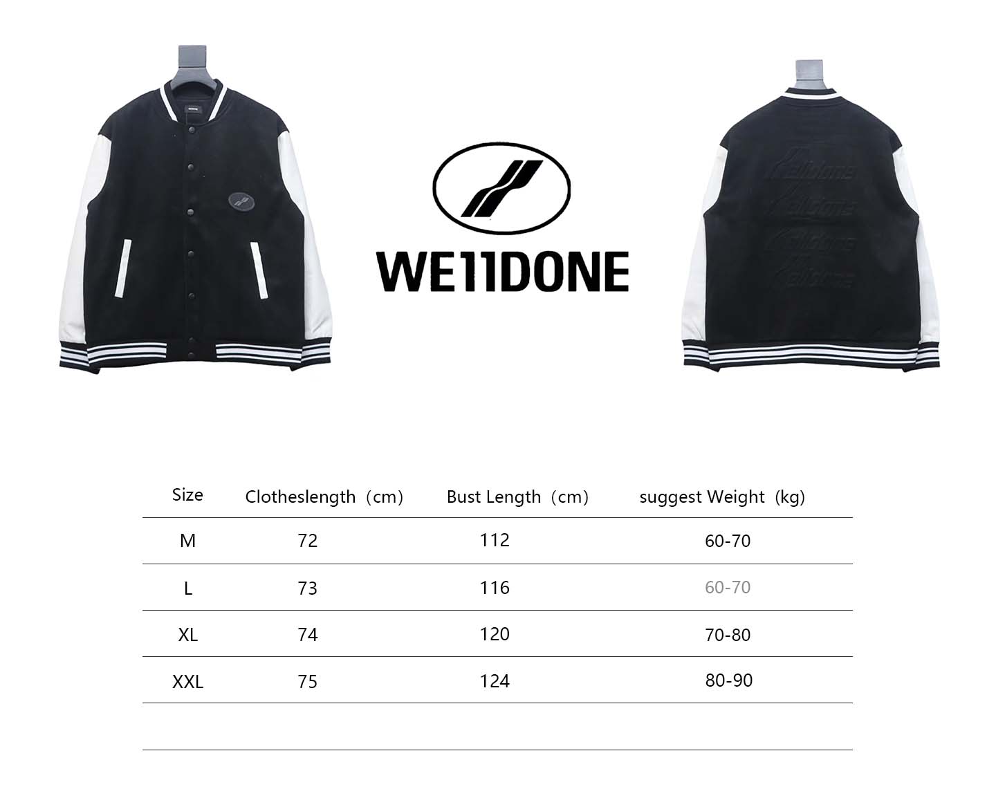 WELL Classic Logo Leather Sleeve Baseball Jacket Black