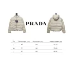 Prada 23FW Corduroy Down Jacket Beige
