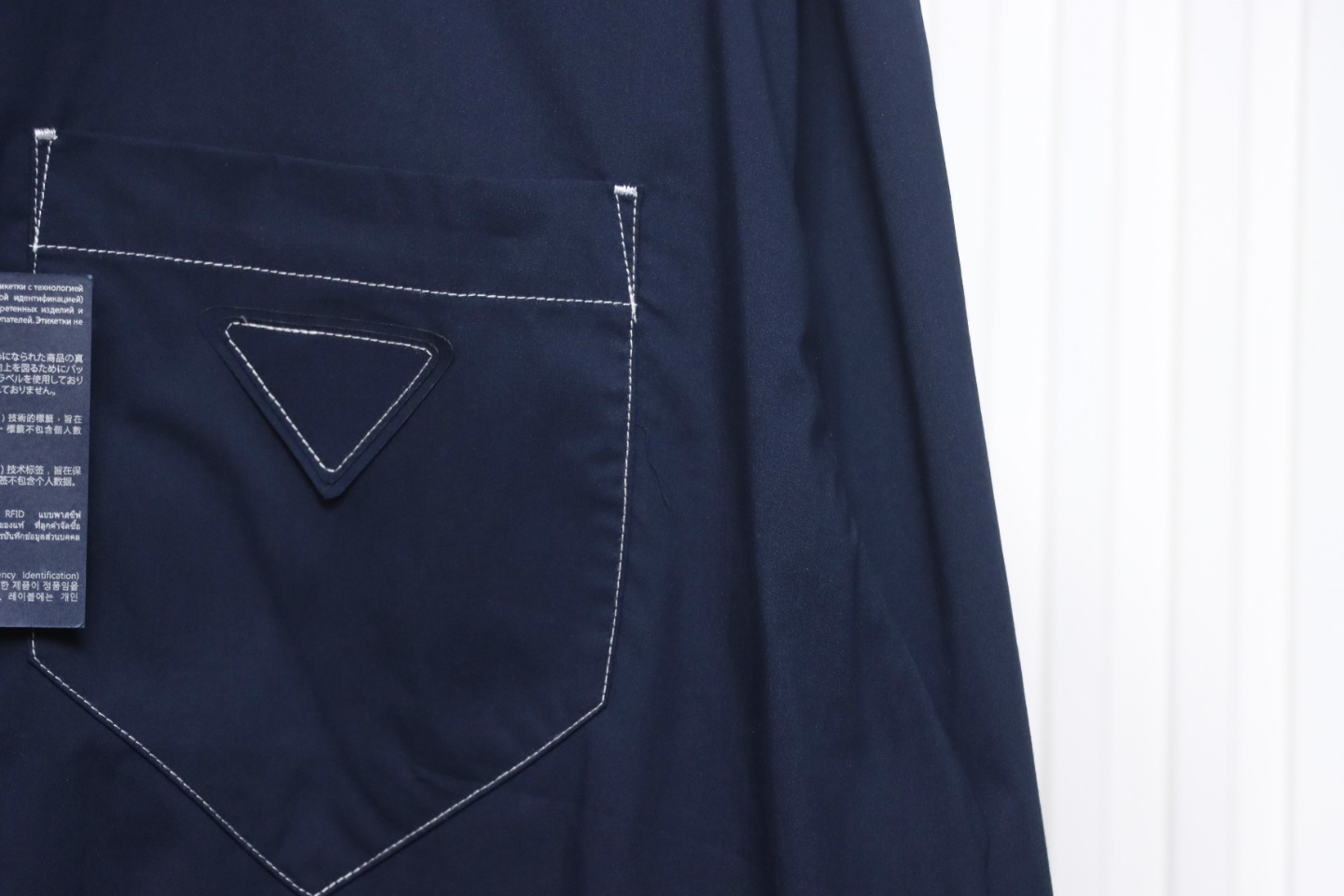 Prada 23SS Exposed Zipper Jacket