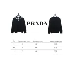 Prada 23ss Series Chest Necklace Letter Border Three-Dimensional Jacquard Sweater