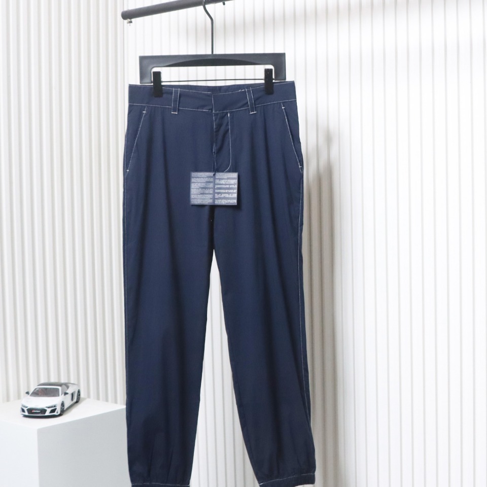 Prada 23SS Topstitched Trousers