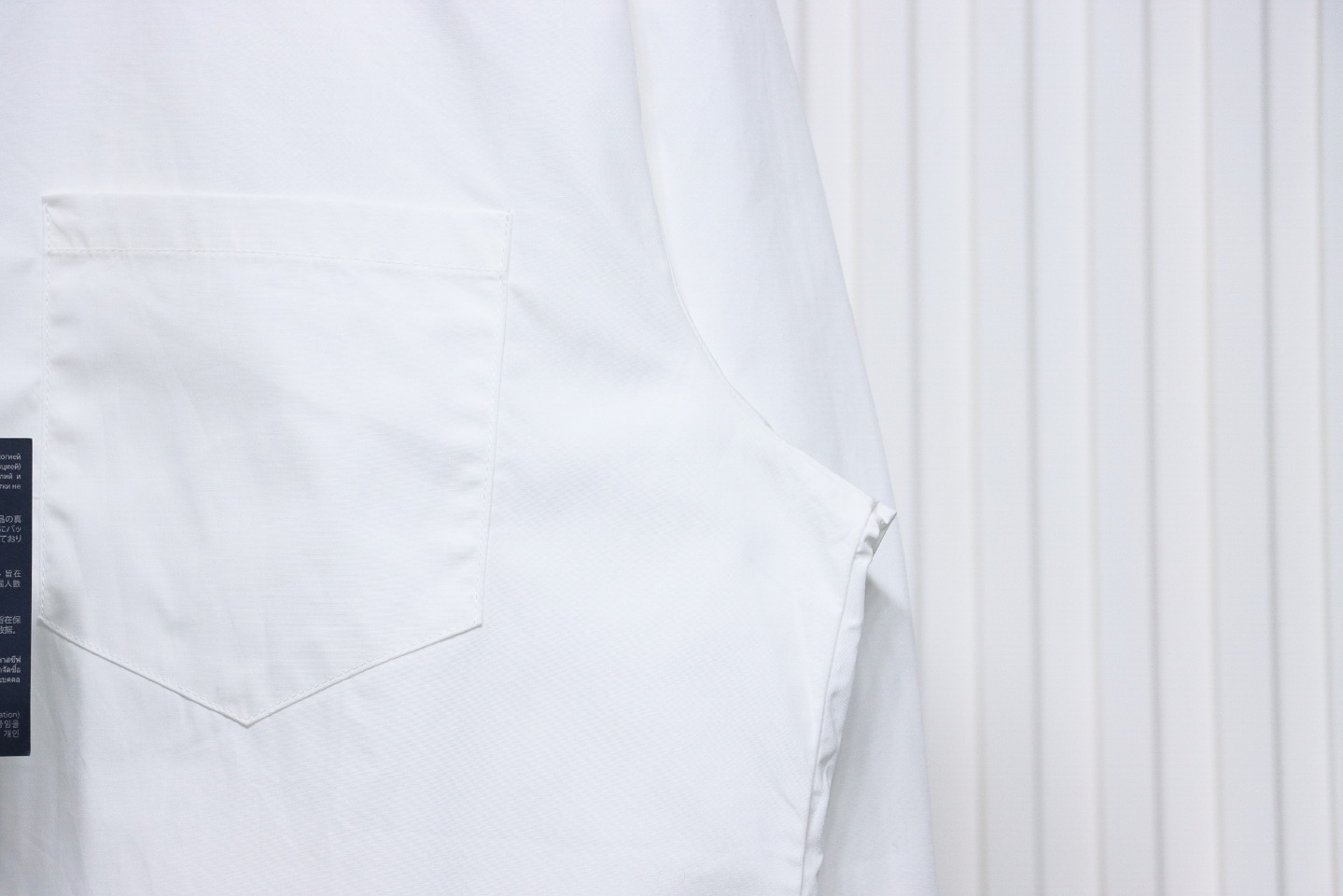 Prada 24Fw Back Patch Lettering Long Sleeve Shirt