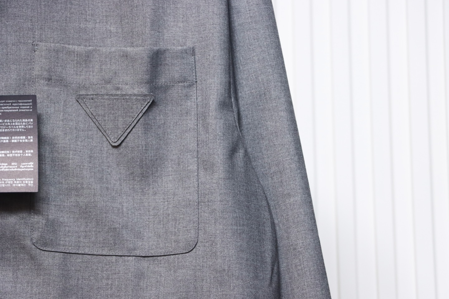 Prada 24FW Wool And Mohair Shirt Jacket