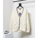 Prada 24FW Wool Striped Knit Cardigan
