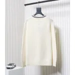 Prada 24FW Wool Striped Knit Cardigan