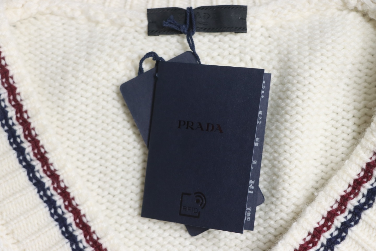 Prada 24FW Wool Striped Knit Cardigan