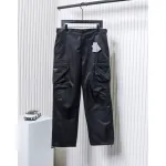 Prada Cargo Pocket Recycled Nylon Trousers Black
