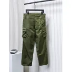 Prada Cargo Pocket Recycled Nylon Trousers Green