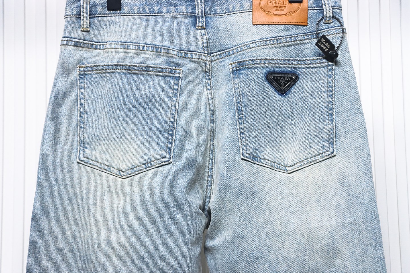 Prada Jeans With Triangle Logo On The Back