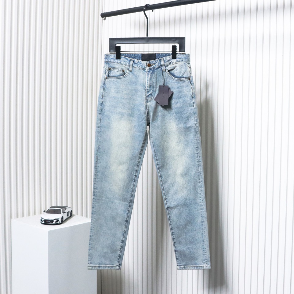 Prada Jeans With Triangle Logo On The Back