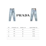 Prada Jeans With Triangle Logo On The Back