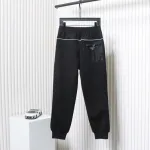 Prada Pocket Triangle Logo Space Cotton Trousers