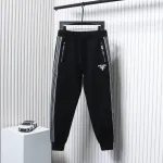 Prada Pocket Zip Side Weave Trousers