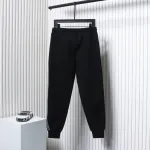 Prada Pocket Zip Side Weave Trousers