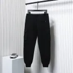 Prada Side Pocket Buckle Cargo Trousers