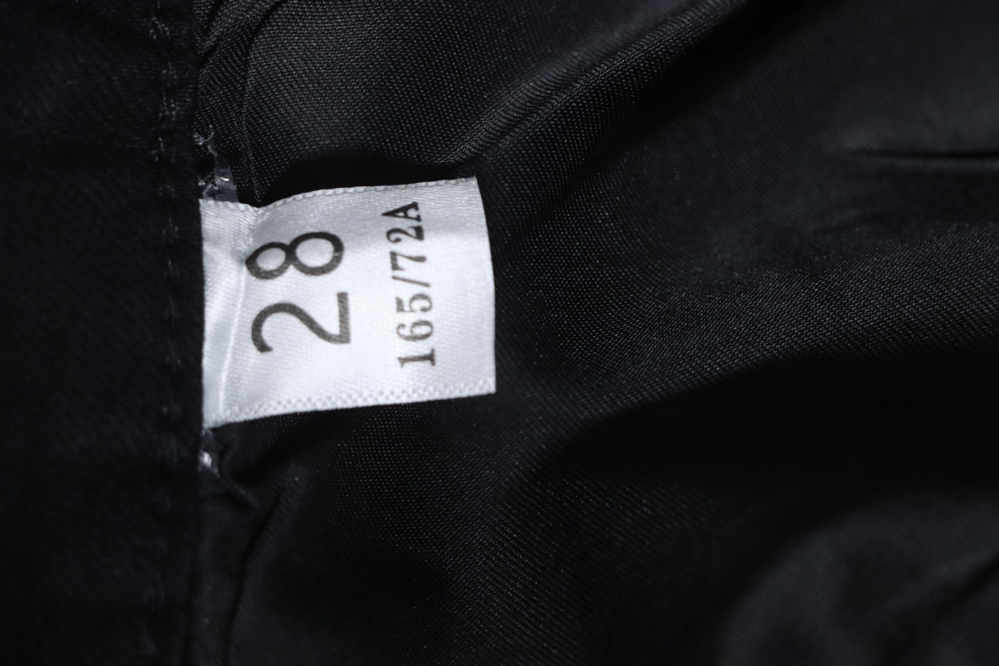 Prada Triangle Logo Denim Trousers