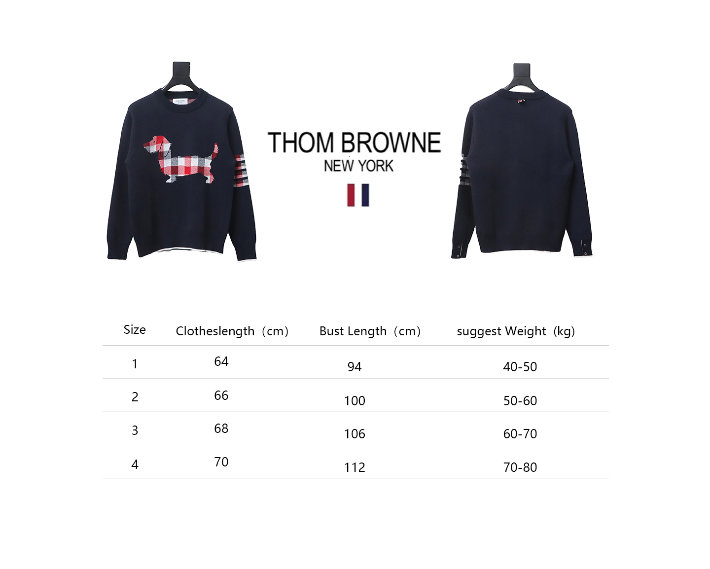Thom Browne 20FW Tokyo Limited Edition Puppy Crew Neck Sweater Black