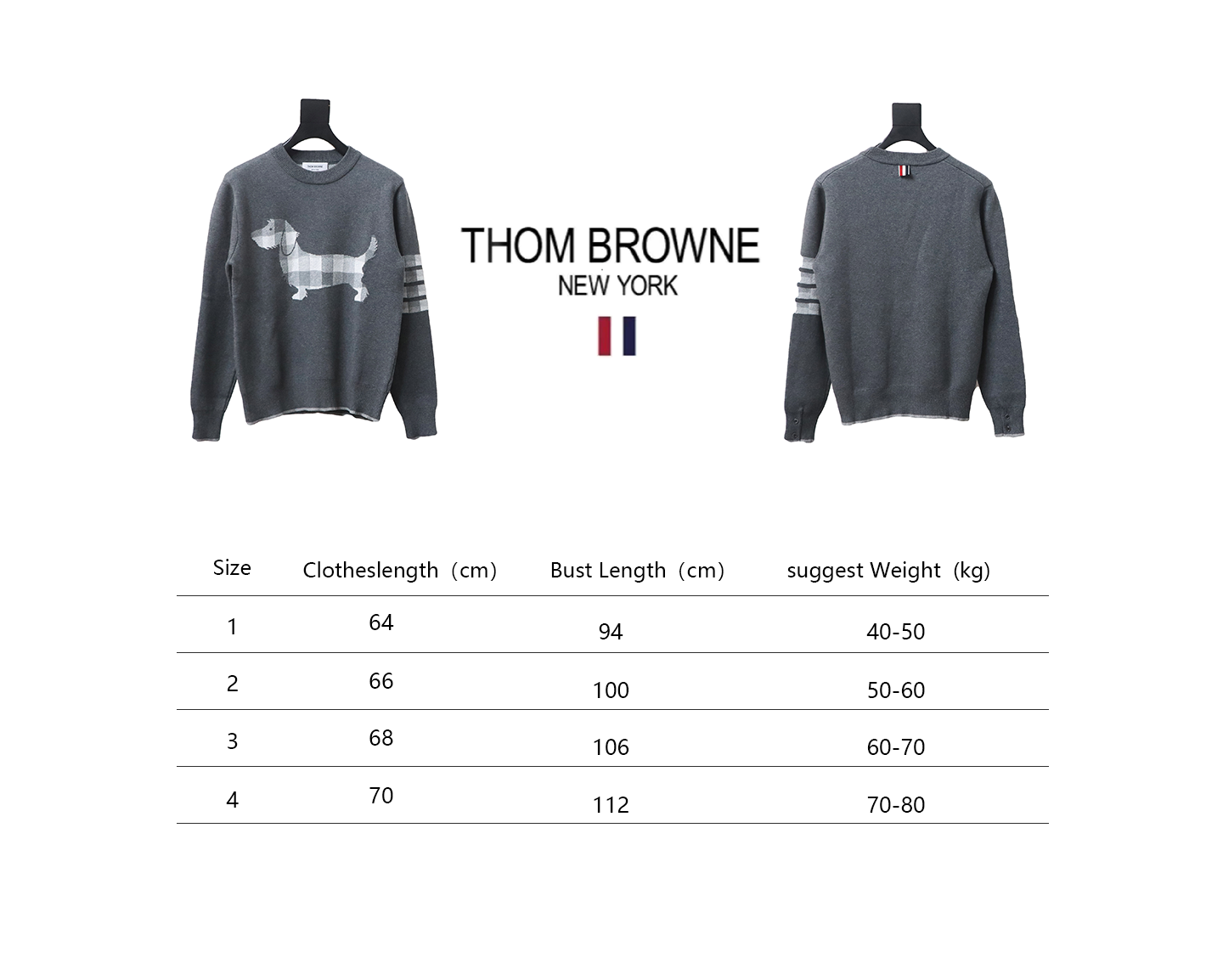 Thom Browne 20FW Tokyo Limited Edition Puppy Crew Neck Sweater Dark Grey