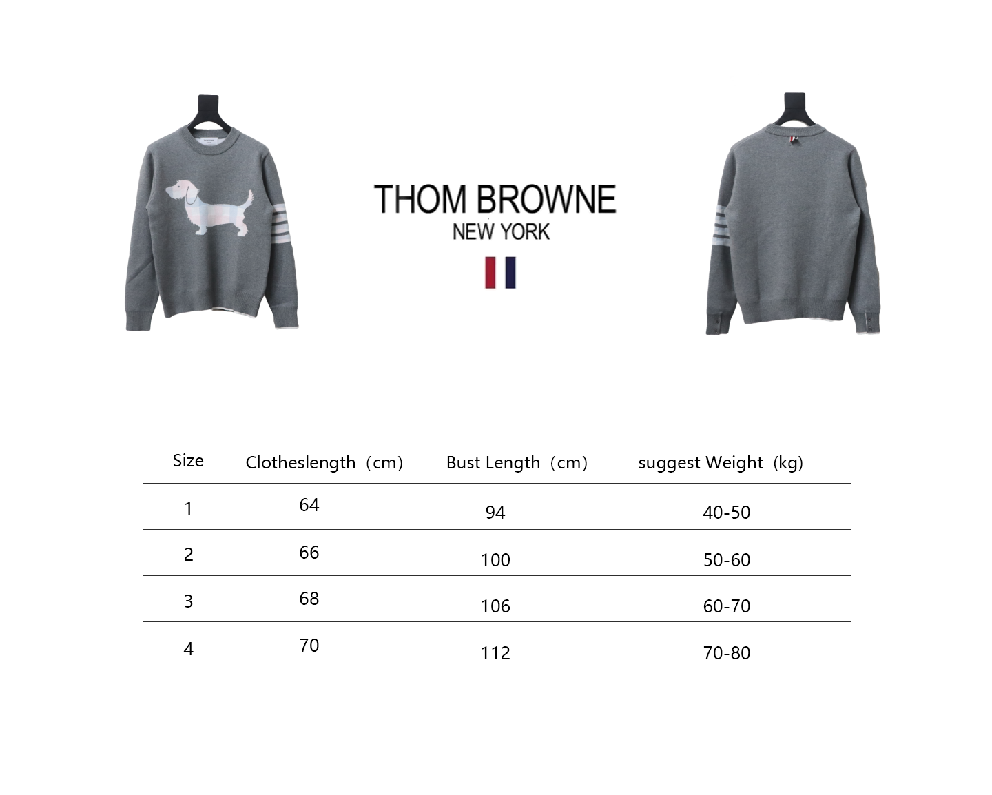 Thom Browne 20FW Tokyo Limited Edition Puppy Crew Neck Sweater Light Grey
