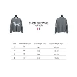 Thom Browne 20FW Tokyo Limited Edition Puppy Crew Neck Sweater Light Grey