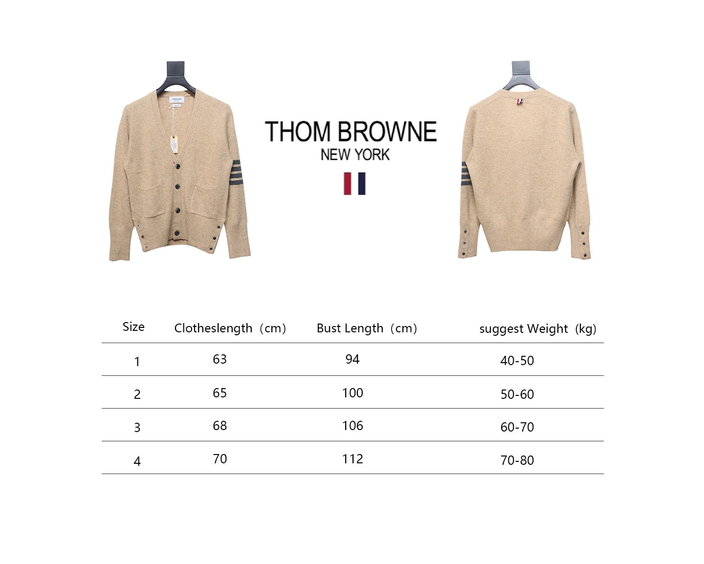 Thom Browne 21FW Three-Button Australian Wool Cardigan