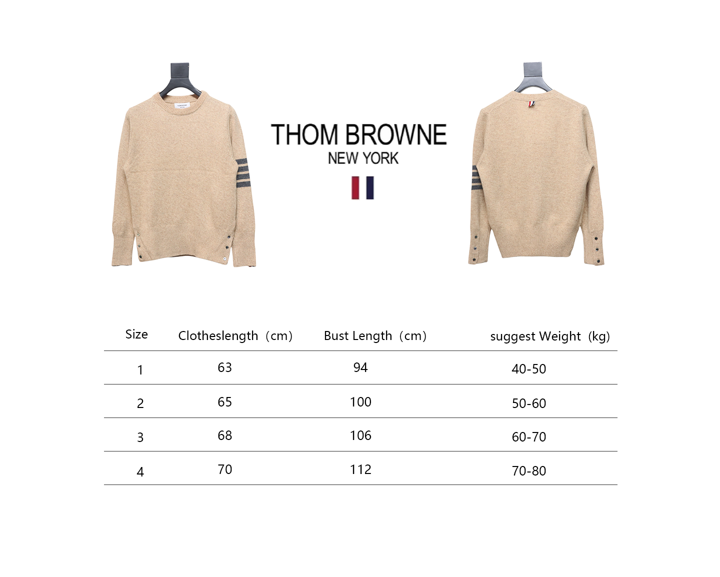 Thom Browne 21FW Three-Button Australian Wool Crewneck Sweater