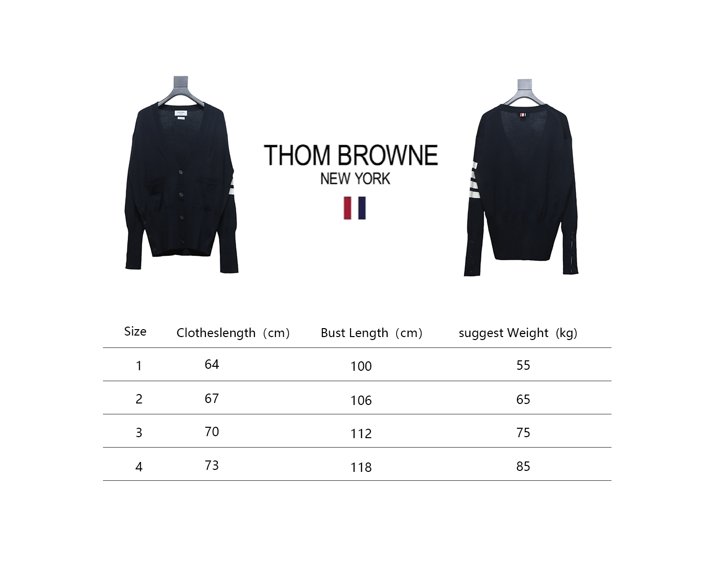 Thom Browne Fine Wool Cardigan Blue