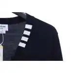 Thom Browne Four-Bar White Striped Cardigan