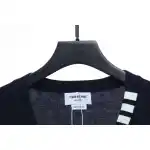 Thom Browne Four-Bar White Striped Cardigan