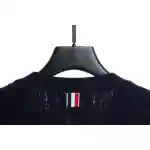 Thom Browne Thick Knit V-Neck Cardigan