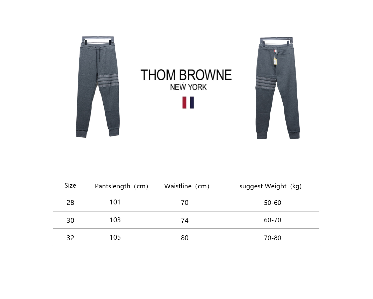 (Special Offer) Thom Browne New Color Waffle Pants