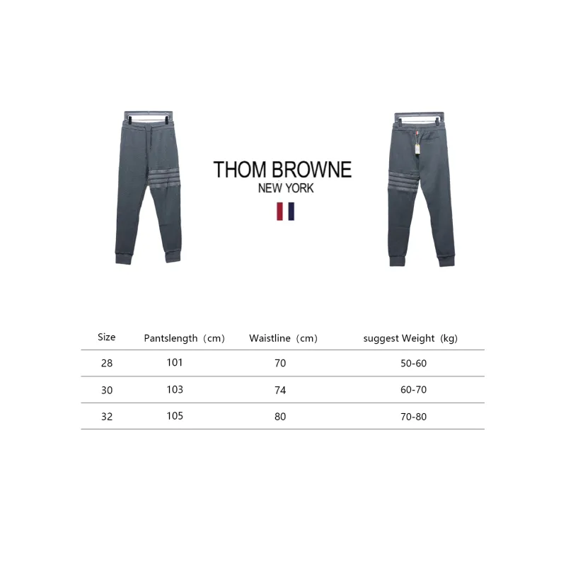 (Special Offer) Thom Browne New Color Waffle Pants