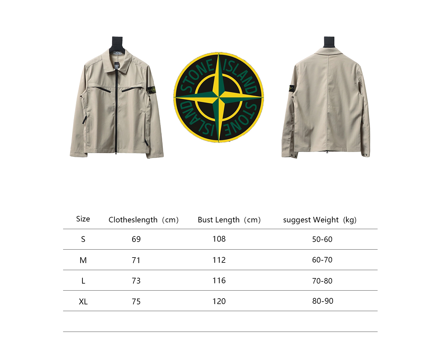 Stone Island 23ss Solid Color Jacket Beige