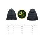 Stone Island Classic Small Label Down Black