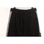 Stone Island Collaborative Fleece Trousers