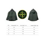 Stone Island Outdoor Arm Logo Jacket Zip-Up Jacket Green