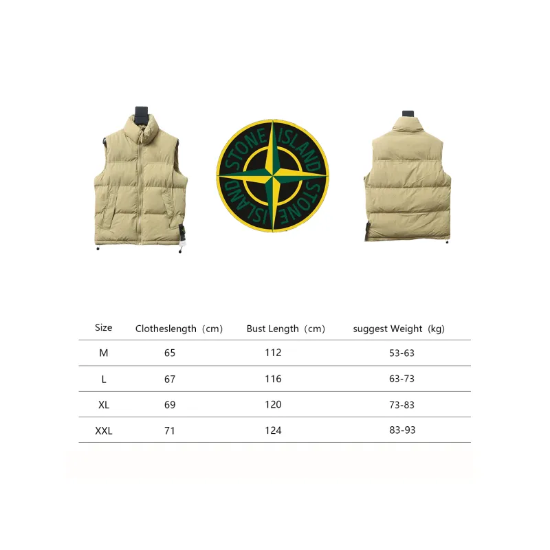 Stone Island Solid Color Quilted Logo Down Vest Brown