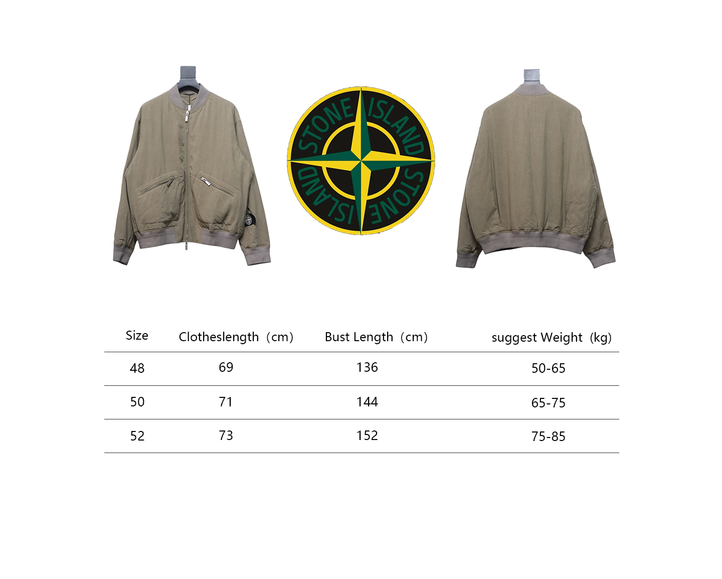 Stone Island x Dior Bomber Quilted Jacket Brown