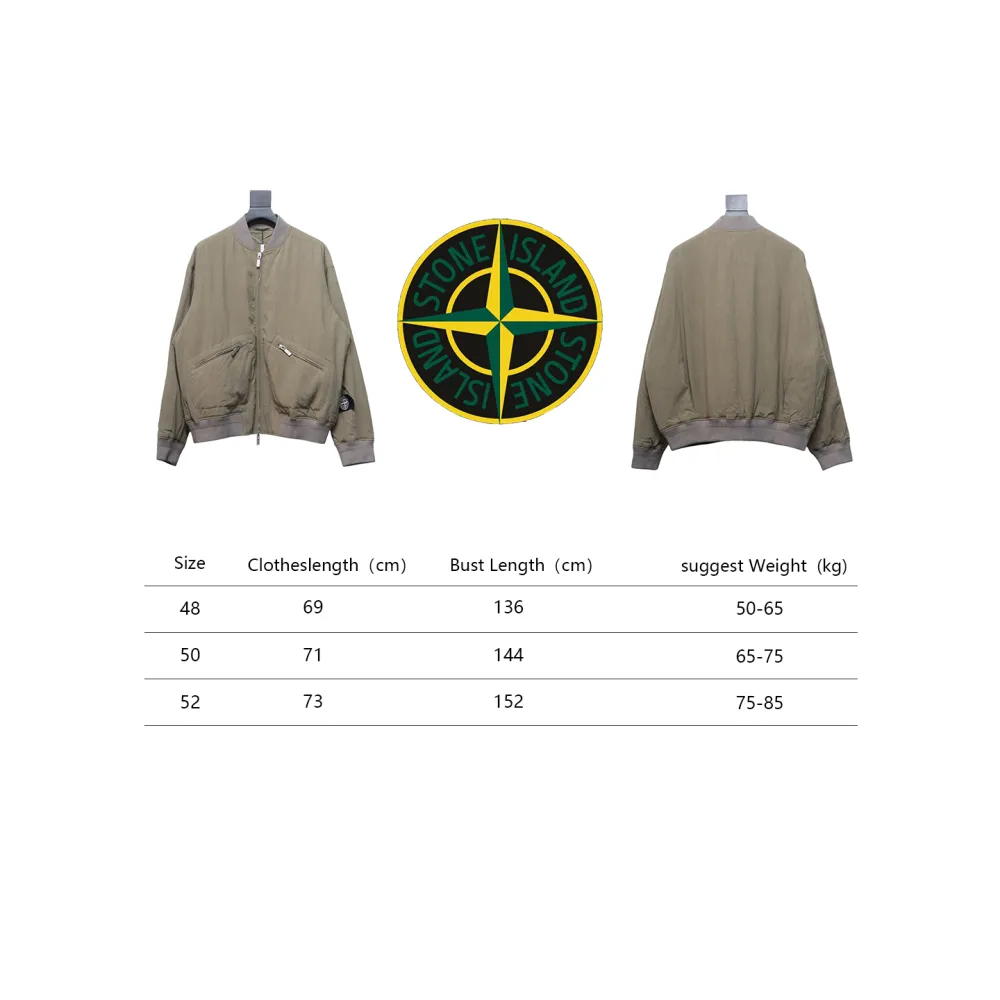 Stone Island x Dior Bomber Quilted Jacket Brown