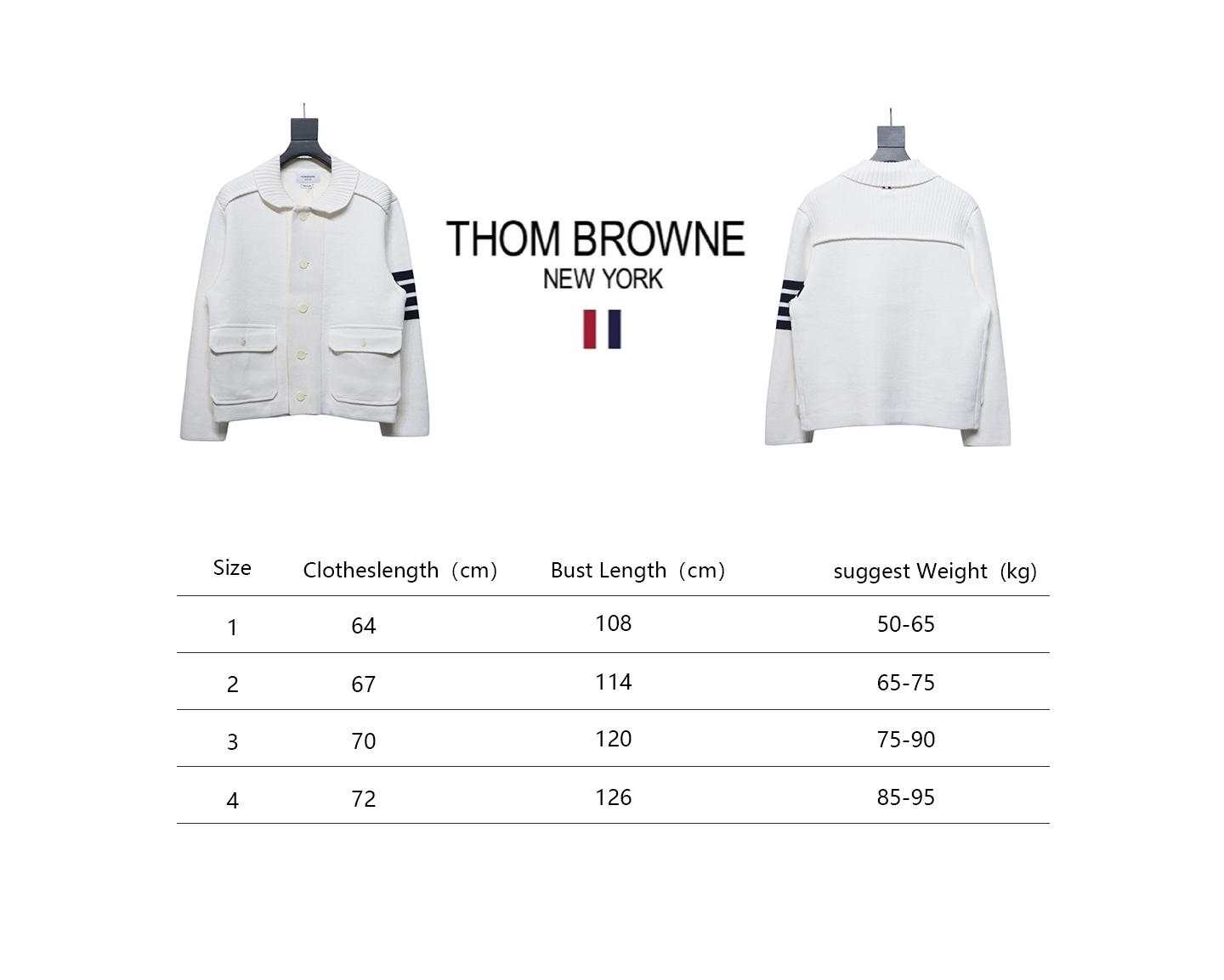 Thom Browne 23FW Cropped Wool Jacket White