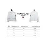Thom Browne 23FW Cropped Wool Jacket White