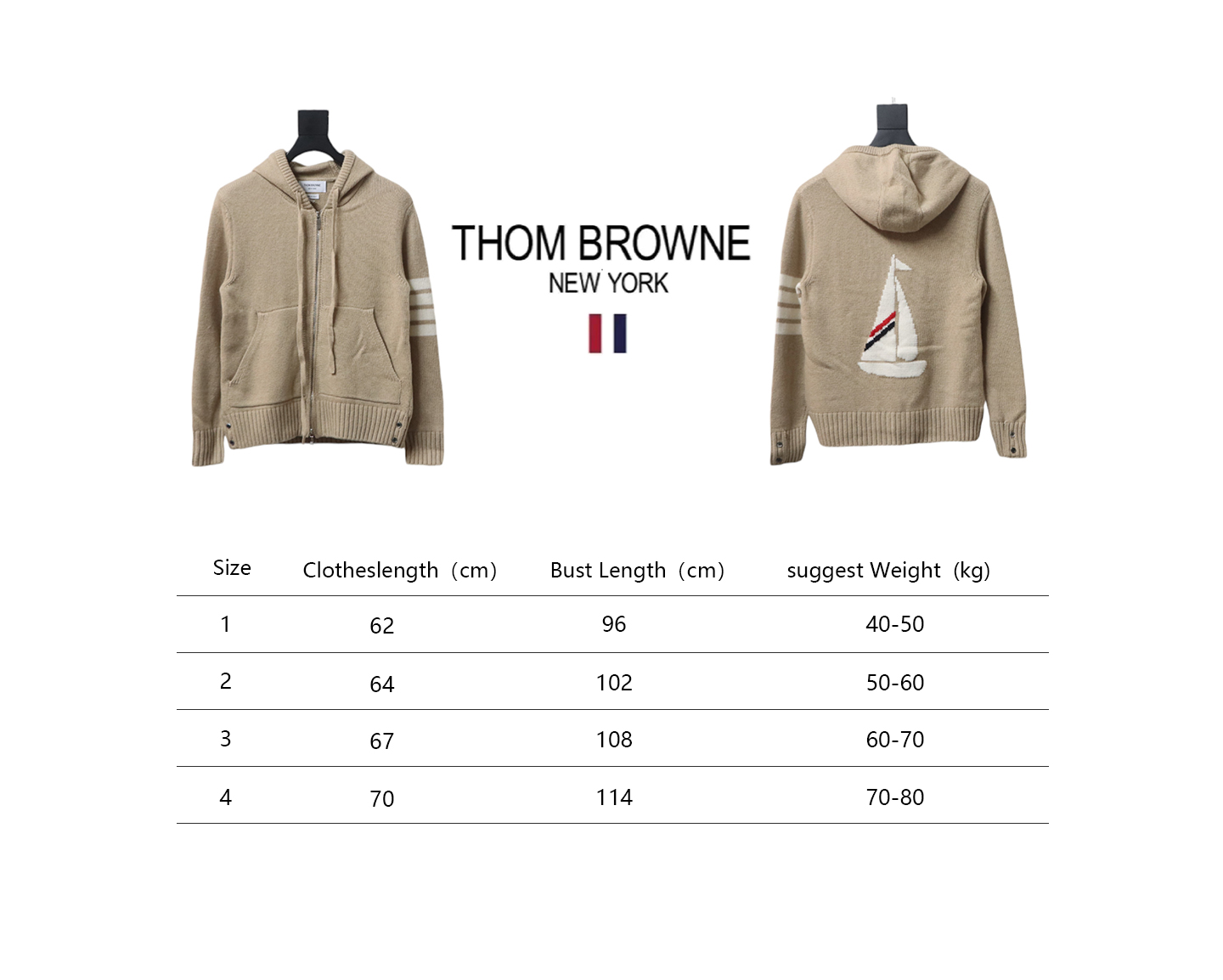 Thom Browne 23FW Sailboat Australian Wool Hooded Jacket Brown