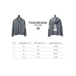 Thom Browne 23FW Sailboat Australian Wool Hooded Jacket Grey