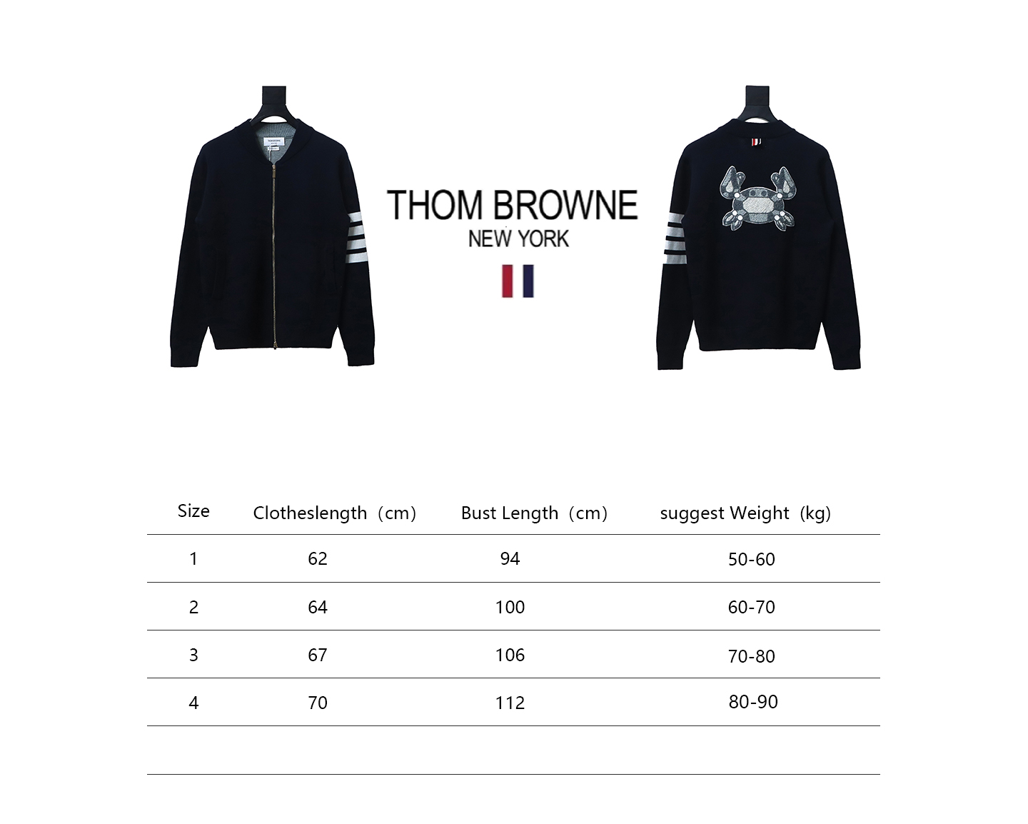 Thom Browne 24FW Crab Zipper Baseball Jacket Black