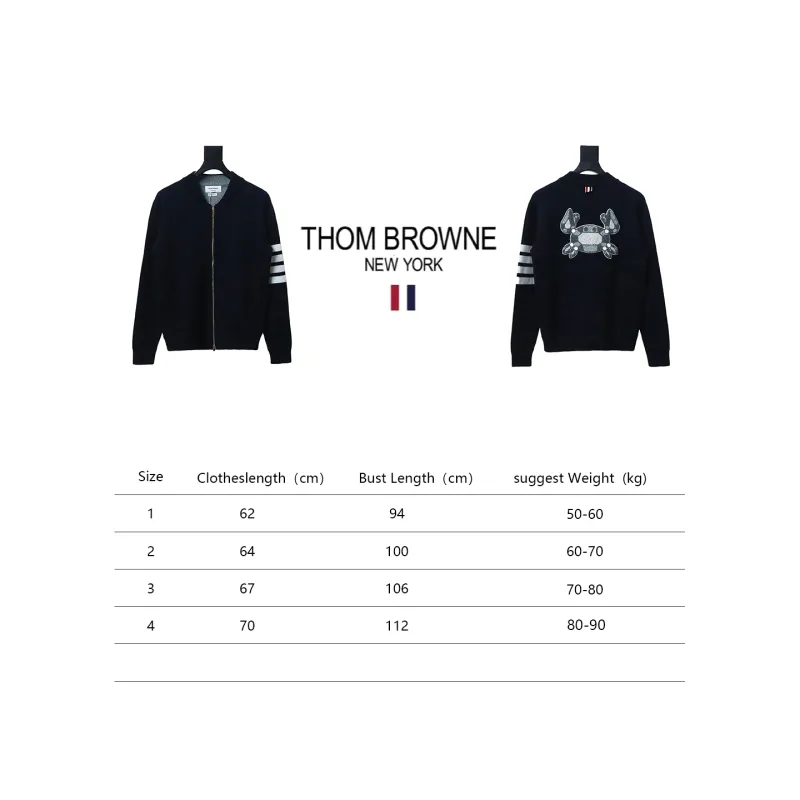 Thom Browne 24FW Crab Zipper Baseball Jacket Black