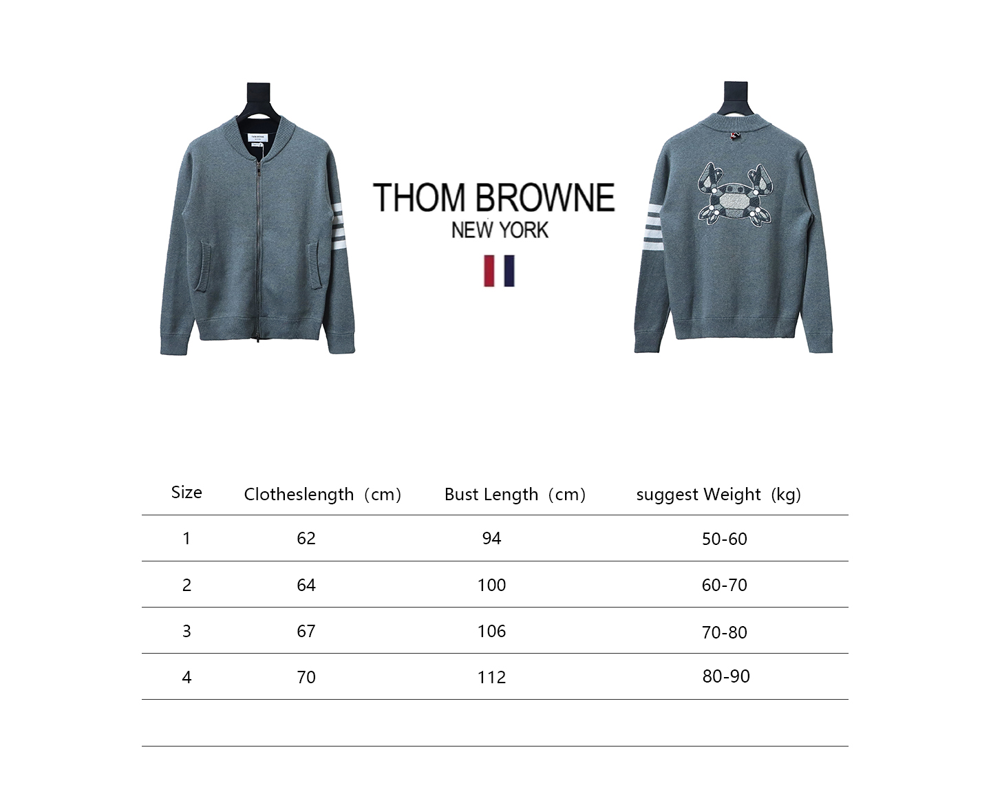Thom Browne 24FW Crab Zipper Baseball Jacket Grey