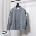 Thom Browne 24FW Four-Bar Lapel Jacket Grey