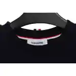 Thom Browne Classic Back Digital Print Hoodie Black
