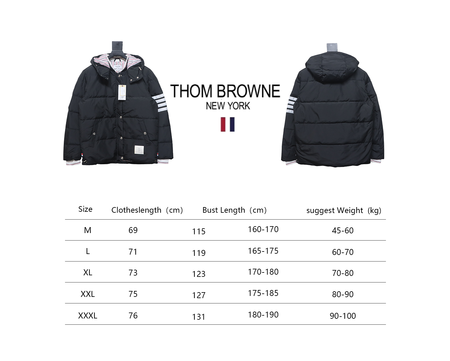 Thom Browne Classic Four-Bar Webbing Down Jacket Black