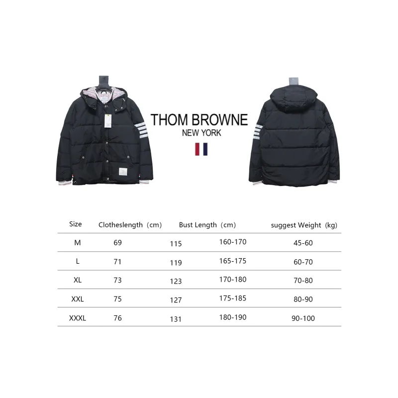 Thom Browne Classic Four-Bar Webbing Down Jacket Black
